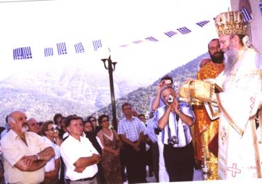 Κωνσταντίνου Δ. Αποστολοπούλου: Άγιος Νικόλαος Κυδωνιάς
