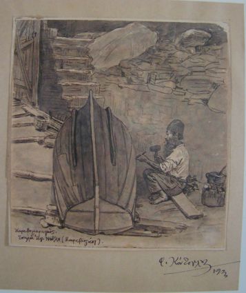 Φώτης Κόντογλου: Καραβομαραγκός στήν σπηλιά τού Αγίου Νείλου. (1923)