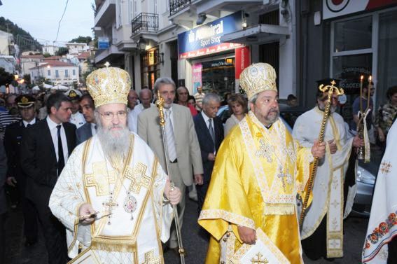 Ναυπάκτου Ἱερόθεος, Ἱσπανίας καὶ Πορτογαλίας Πολύκαρπος