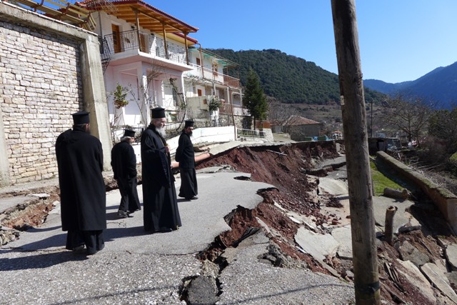 Ιερά Μητρόπολις Ναυπάκτου και Αγίου Βλασίου: Ανακοίνωση