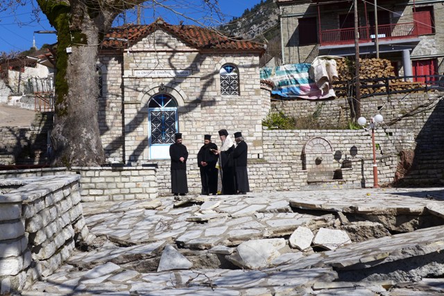 Ιερά Μητρόπολις Ναυπάκτου και Αγίου Βλασίου: Ανακοίνωση