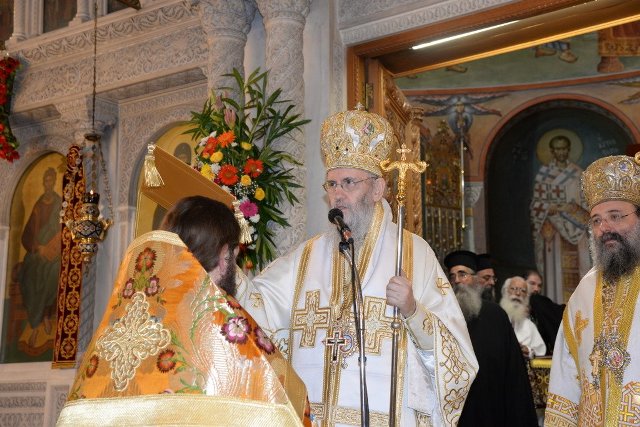 Συμμετοχή στίς ἑορτές τῆς Ἐπανακομιδῆς τῆς τιμίας Κάρας τοῦ Ἀποστόλου Ἀνδρέου στήν Πάτρα